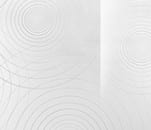 Optical blanc